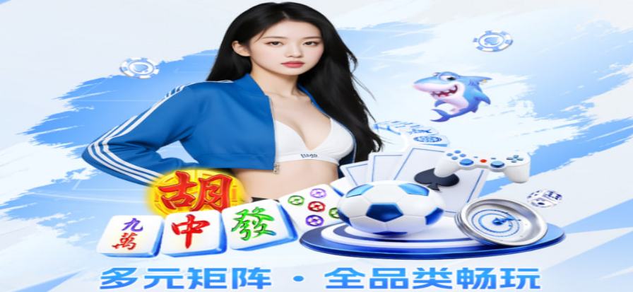 英超对阵赛程精彩瞬间